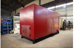 Котлы для сжигания отходов 0.8 МВт